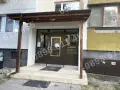 Двустаен апартамент в Младост 1, снимка 11