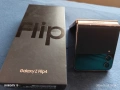 Samsung Galaxy Z Flip 4 , снимка 2