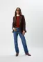 Нови дънки Uniqlo, размер 28, снимка 1