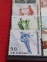 Пощенска блок марка Олимпиадата Сараево 84г. поща Камчатка и другите за КОЛЕКЦИЯ 7402, снимка 7