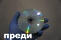 Предлагам Възстановяване на Надрани и Неработещи DVD и CD дискове за PS2, снимка 15