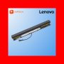 Оригинална Батерия Lenovo IdeaPad 300 , 100-15IBD, 110 , B71-80 , 