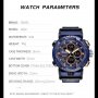 Часовник SMAEL Sport Watch, снимка 5