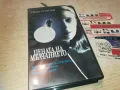 ЦЕНАТА НА МЪЛЧАНИЕТО-VHS VIDEO ORIGINAL TAPE 1709241227, снимка 8