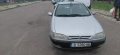 Продавам Citroen xsara, снимка 1