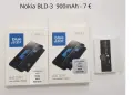 Батерия Nokia BLC-2, Nokia BLD-3, Nokia BL-5F, Nokia BL-4D, Nokia BL-5J, Nokia BL-5CB, Nokia BL-5CA , снимка 2