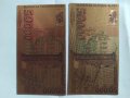 2 бр. 50000 лева 1997 позлатени сувенирни банкноти, снимка 5
