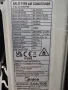 Климатик Midea MA-18N8D0-0 - 18,000 BTU - НОВ, снимка 3
