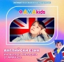 Лятна занималня за август, снимка 5