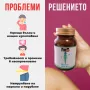 Doctor Fox5 Meno Vital + Билкова формула при МЕНОПАУЗА, снимка 2