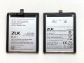 Батерия за Lenovo ZUK EDGE BL271, снимка 1