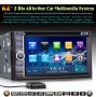 най-високо качество - DVD Мултимедия Erisin ES890G с навигация GPS, снимка 1 - Навигация за кола - 16406177