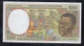 1000 франка 2000, Екваториална Гвинея, снимка 1