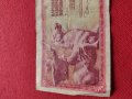 Две банкноти 1 долар 2002г. Тринидад и Тобаго / 100 динара 1978г. Югославия  27069, снимка 11