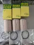 Нов горивен филтър MANN-FILTER P 726 x, снимка 2