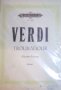 Партитура: Верди - Трубадур (немски език) , снимка 1 - Специализирана литература - 31259761