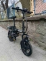18 цола електрически алуминиев велосипед с 7 , снимка 10