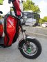 Двуместна CARGO Триколка MaxMotors 1500W RED, снимка 11