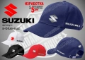SUZUKI тениска и шапка, снимка 6