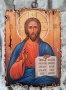 Икона на Исус Христос – Спасителят 18/13см, снимка 2