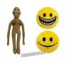 Плюшени играчки Верити мудс Verity Mods Майнкрафт Емотокони Емоджи, снимка 1