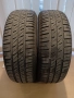 2бр.Debica 195/65/15, снимка 2