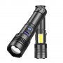 Фенер за лов, 5000LM XHP 160 акумулаторен прожектор, снимка 1 - Оборудване и аксесоари за оръжия - 39995618