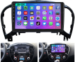 Мултимедия, Двоен дин, Навигация, за Nissan Juke, Дин за Nissan Juke плеър екран 9“ Android, Андроид, снимка 1