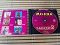  Milena Records Балади 2, снимка 2