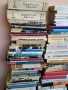 спешно продавам 600 книги от домашна библиотека , снимка 3