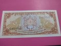 Банкнота Бутан-16386, снимка 2