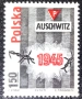 Полша, 1975 г. - лот от марки на теми спорт, кино, изкуство, архитектура, история и др., снимка 2