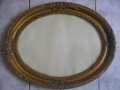 Рамка За Гоблен/Картина-Елипса/Елипсовидна-465х365мм-Старинна/Ретро/Винтидж, снимка 4