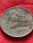 Монета 10 лева 1943г. Царство България за колекция декорация - 24952, снимка 7