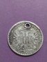 Рядка монета - 10 кройцера 1872 година Франц - Йозеф АВСТРИЯ сребро - 15062, снимка 6