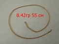 НОВ 8.42гр 55см  златен ланец версаче / златно колие / синджир / ланец / злато / златен / GOLD 585 /, снимка 1