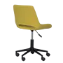 ОФИС КРЕСЛО 7020 - ЖЪЛТ, снимка 4