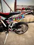 Husqvarna sm510r, снимка 8