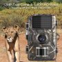 Камера за лов за игри с нощно виждане