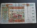 ЗАПАДНА АФРИКА > СЕНЕГАЛ > 500 ФР. / 1998, снимка 2