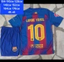 FC BARCA ❤️⚽️ детско юношески футболни екипи НОВО 2025-26 год , снимка 1