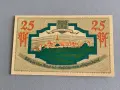 Банкнота - Германия - 25 пфениг (Щайнхайм) | 1921г., снимка 2
