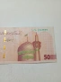 ИРАН БАНКНОТА , снимка 2