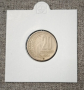 20 стотинки 1954