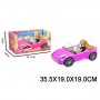 Кола на мечтите с кукла, Кукла с чупещи стави и кабриолет в два цвята - 6128, снимка 1 - Кукли - 38543399