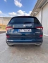 Skoda Kodiaq Шкода Кодиак, снимка 5