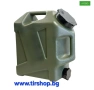 Туба 12 литра зелена усилена , снимка 2