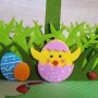 1411 Великденска кошница с дръжка панер за великденски яйца и лакомства, снимка 4