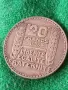 Френска сребърна монета от 20 фрака 1933 година 20824, снимка 1