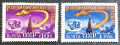 СССР, 1960 г. - пълна серия чисти марки, космос, 3*7, снимка 1 - Филателия - 44574289